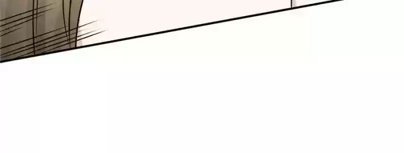 The Crazy Adventures of Mystical Doctor Chapter 95