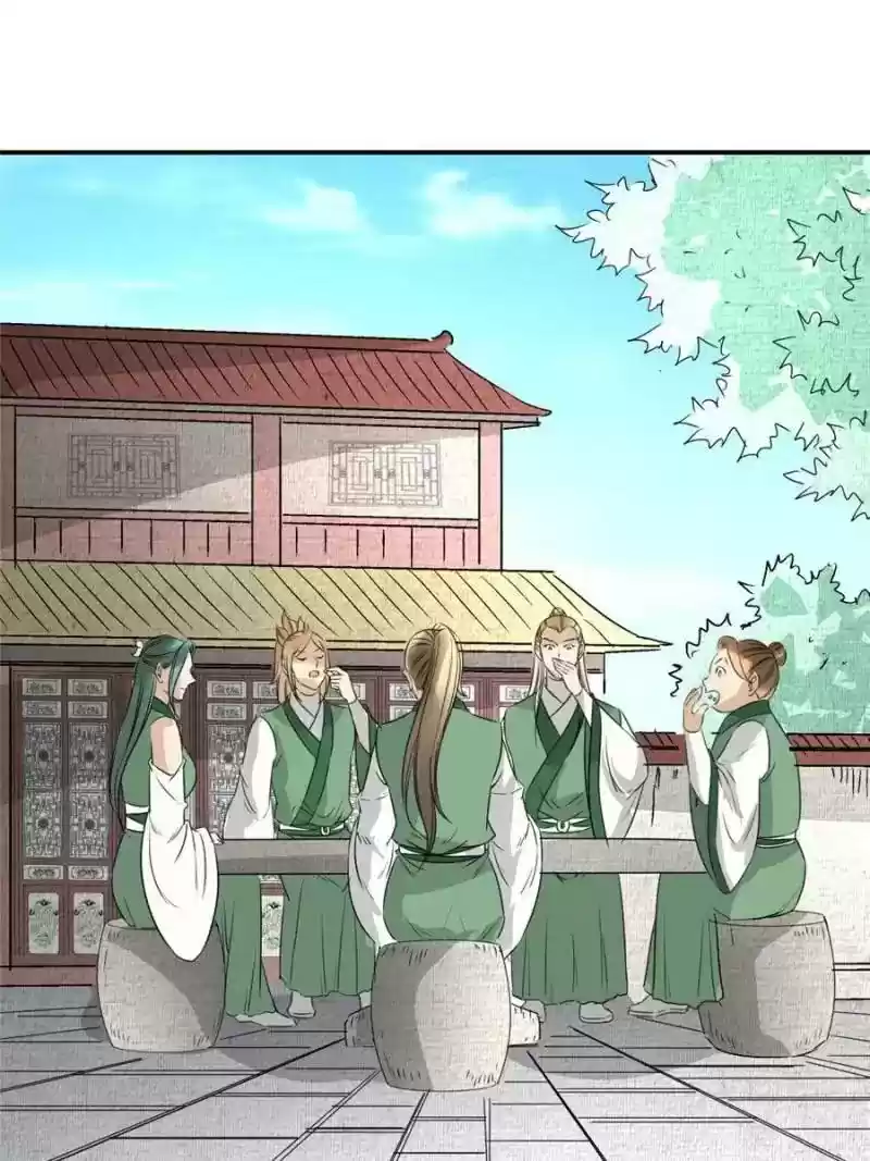 The Crazy Adventures of Mystical Doctor Chapter 95