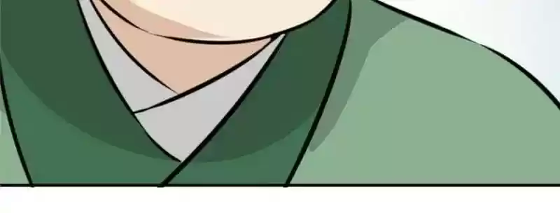 The Crazy Adventures of Mystical Doctor Chapter 95