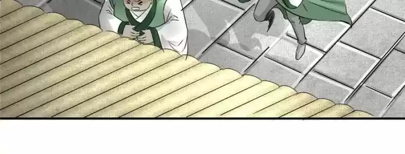 The Crazy Adventures of Mystical Doctor Chapter 95