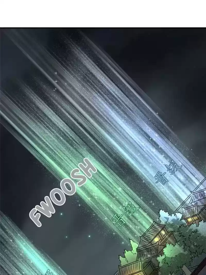 The Crazy Adventures of Mystical Doctor Chapter 95