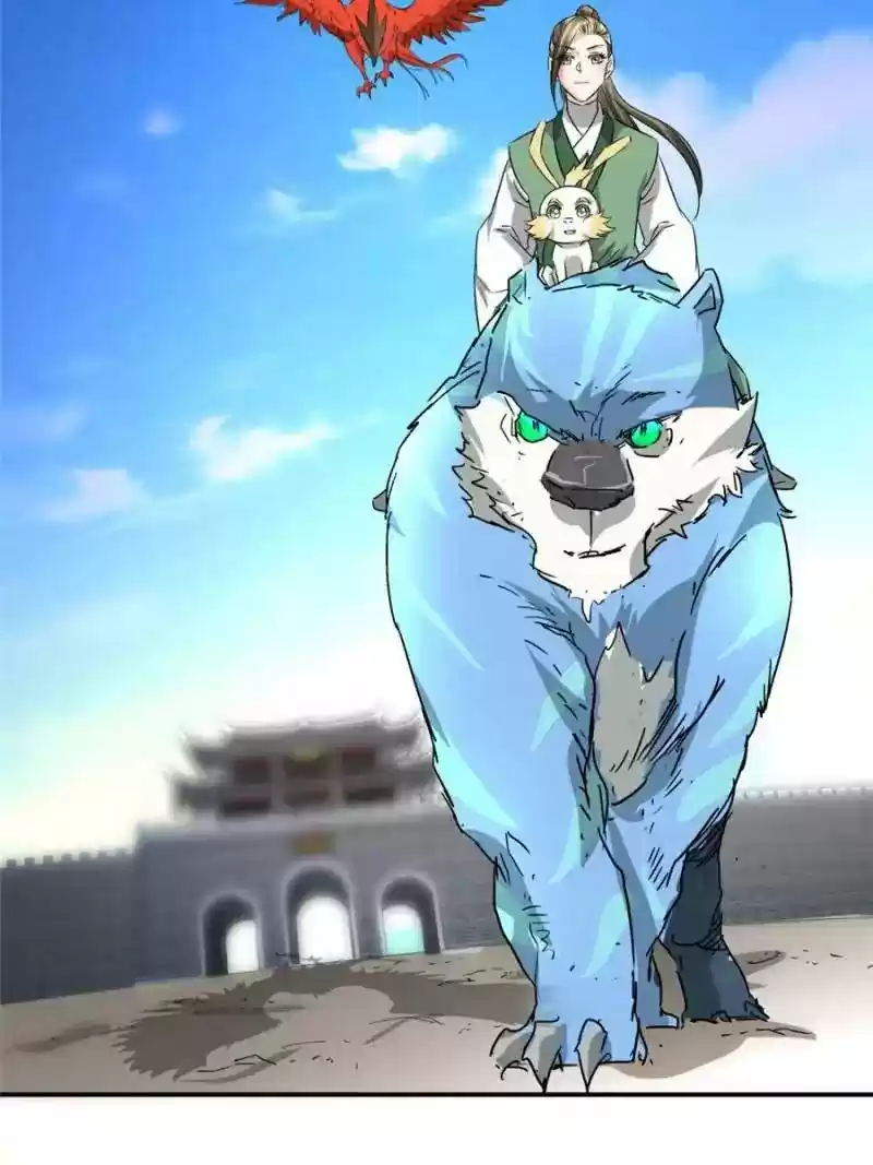 The Crazy Adventures of Mystical Doctor Chapter 95