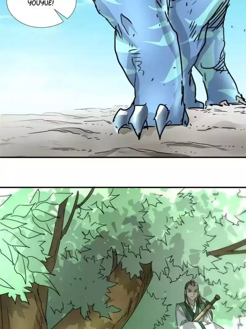 The Crazy Adventures of Mystical Doctor Chapter 95