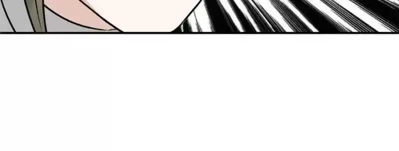 The Crazy Adventures of Mystical Doctor Chapter 95