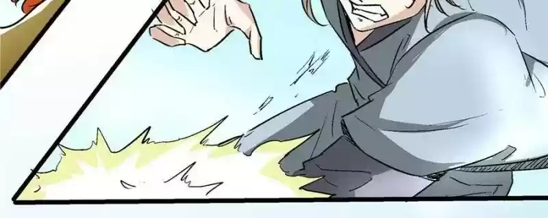 The Crazy Adventures of Mystical Doctor Chapter 96