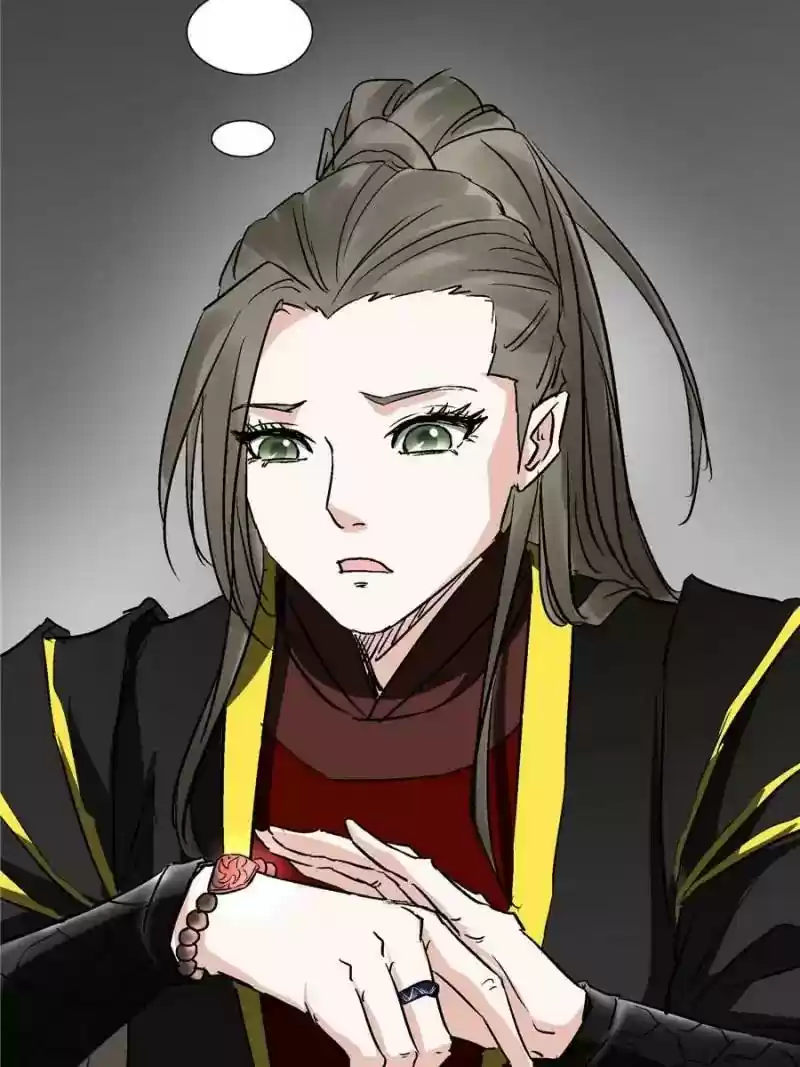 The Crazy Adventures of Mystical Doctor Chapter 96