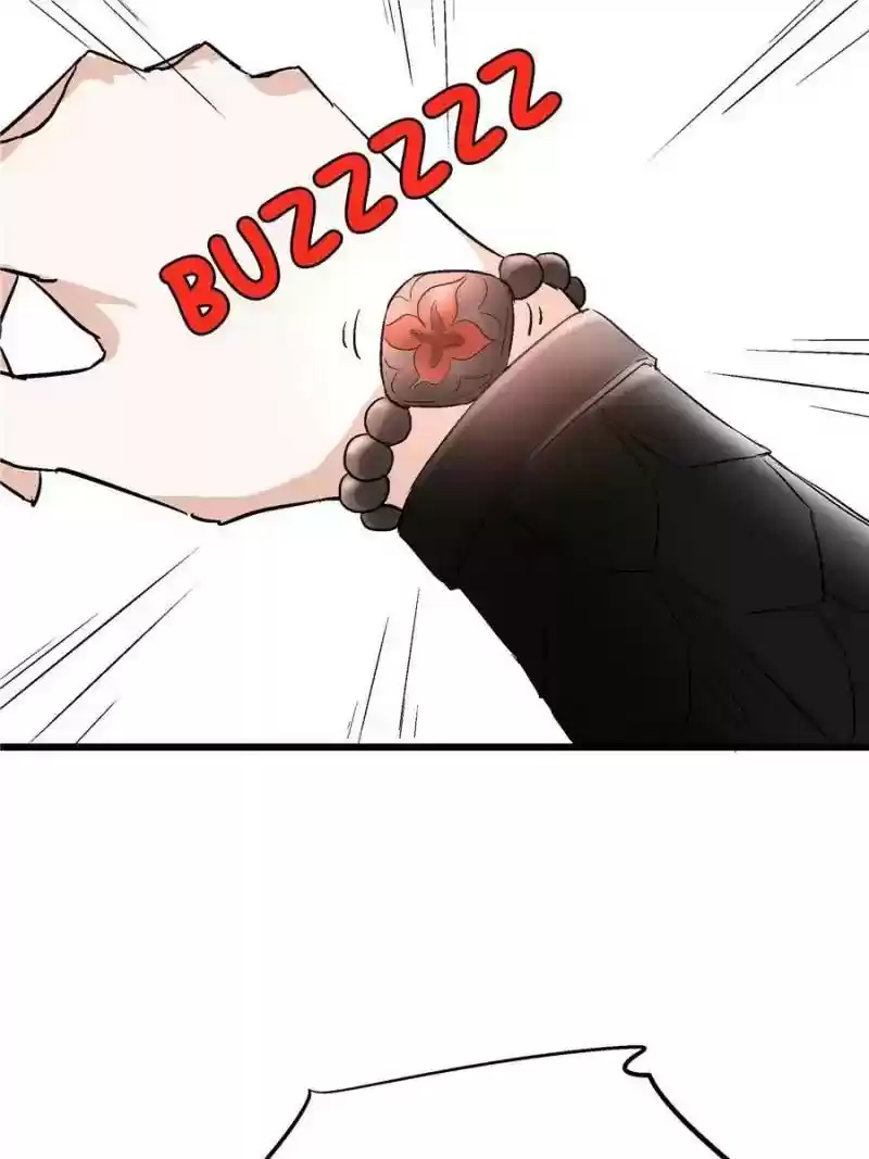 The Crazy Adventures of Mystical Doctor Chapter 96