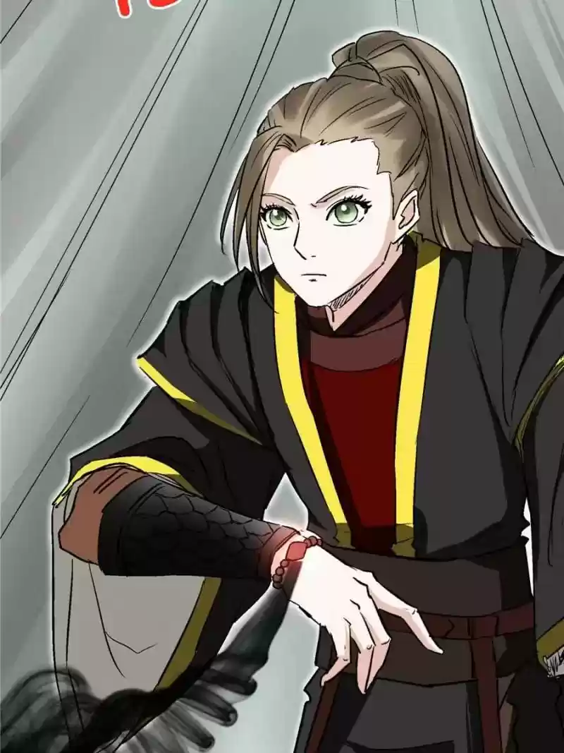 The Crazy Adventures of Mystical Doctor Chapter 96