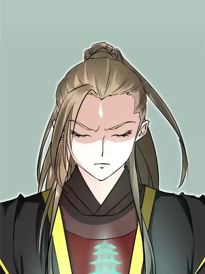 The Crazy Adventures of Mystical Doctor Chapter 96