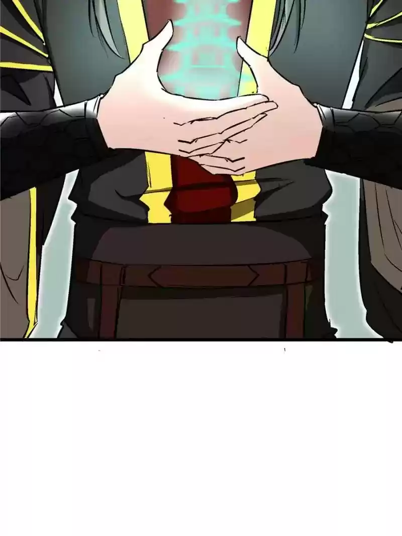 The Crazy Adventures of Mystical Doctor Chapter 96