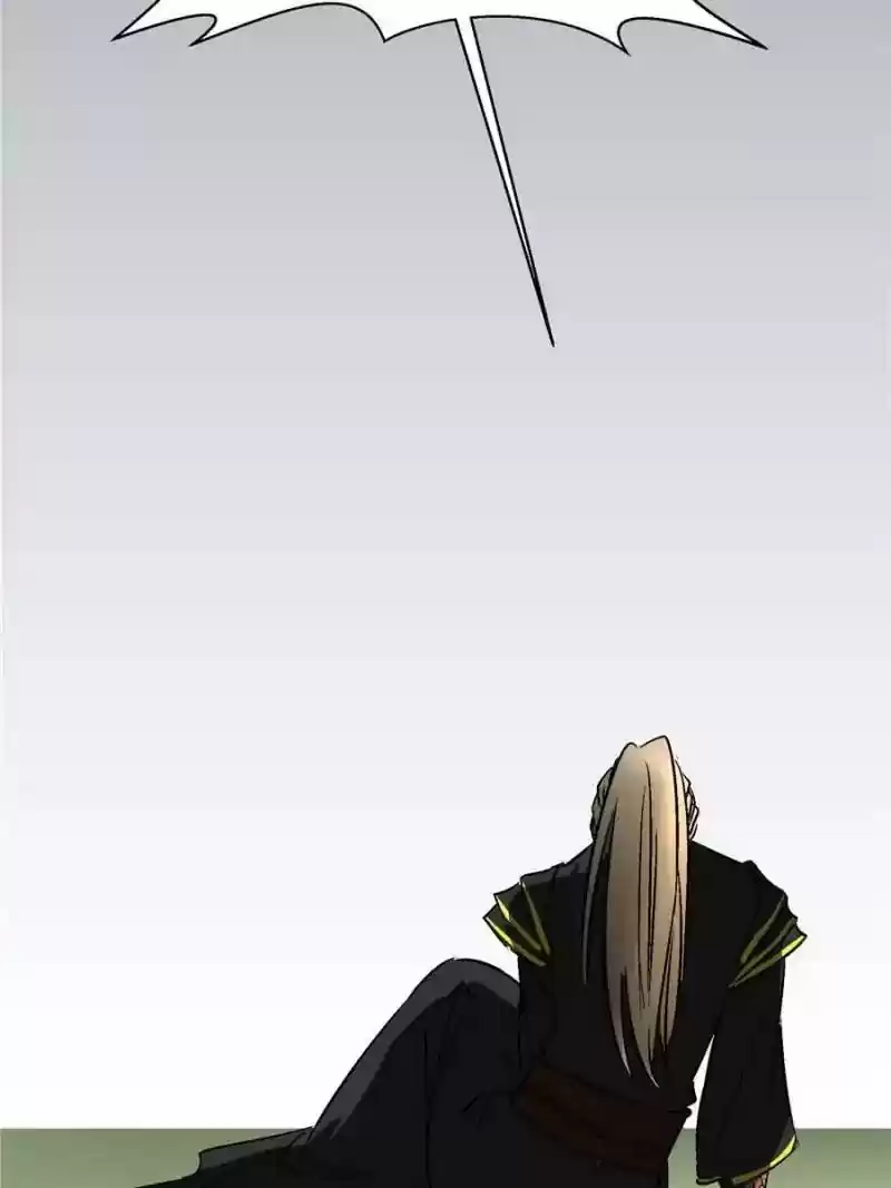 The Crazy Adventures of Mystical Doctor Chapter 96