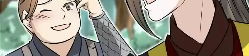 The Crazy Adventures of Mystical Doctor Chapter 97