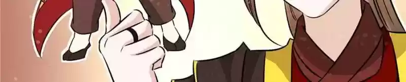 The Crazy Adventures of Mystical Doctor Chapter 98