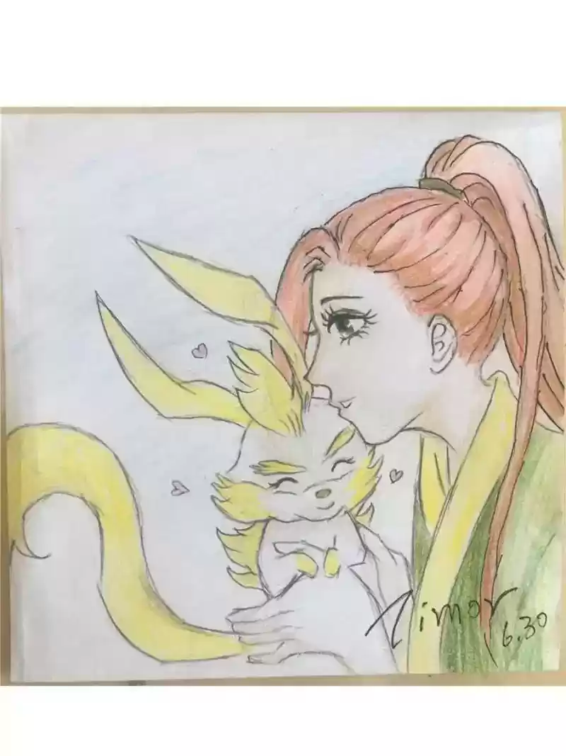 The Crazy Adventures of Mystical Doctor Chapter 98