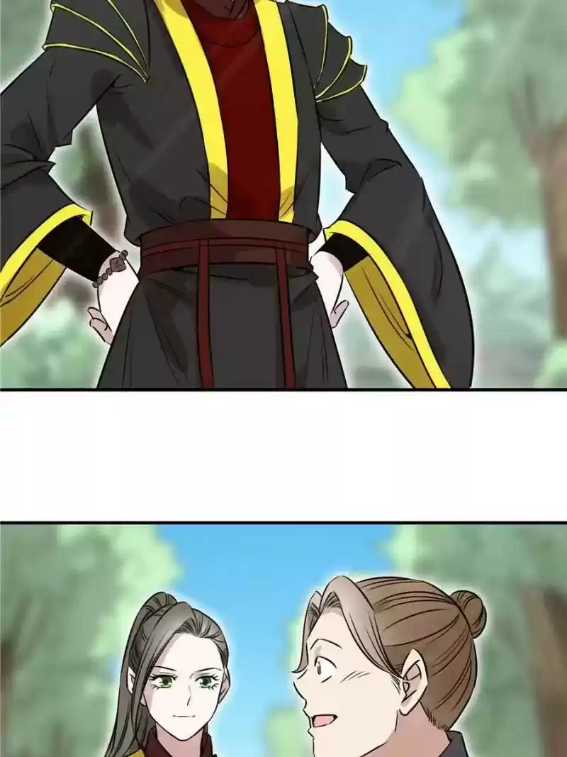 The Crazy Adventures of Mystical Doctor Chapter 99