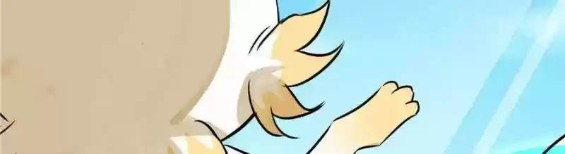 The Crazy Adventures of Mystical Doctor Chapter 99