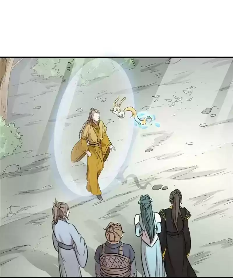 The Crazy Adventures of Mystical Doctor Chapter 99