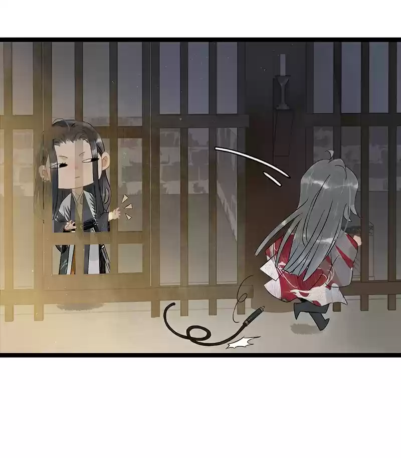 The Crown Prince Lost His Mind 147