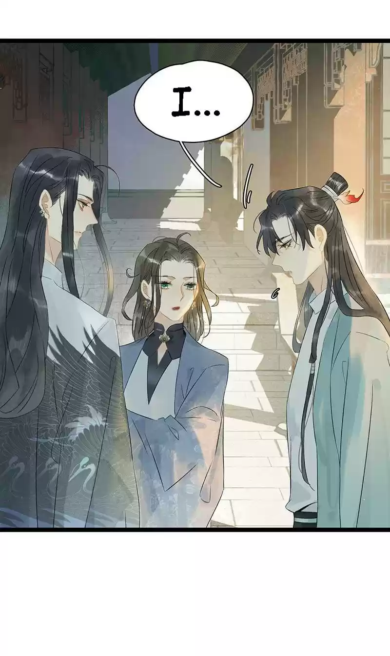 The Crown Prince Lost His Mind 155