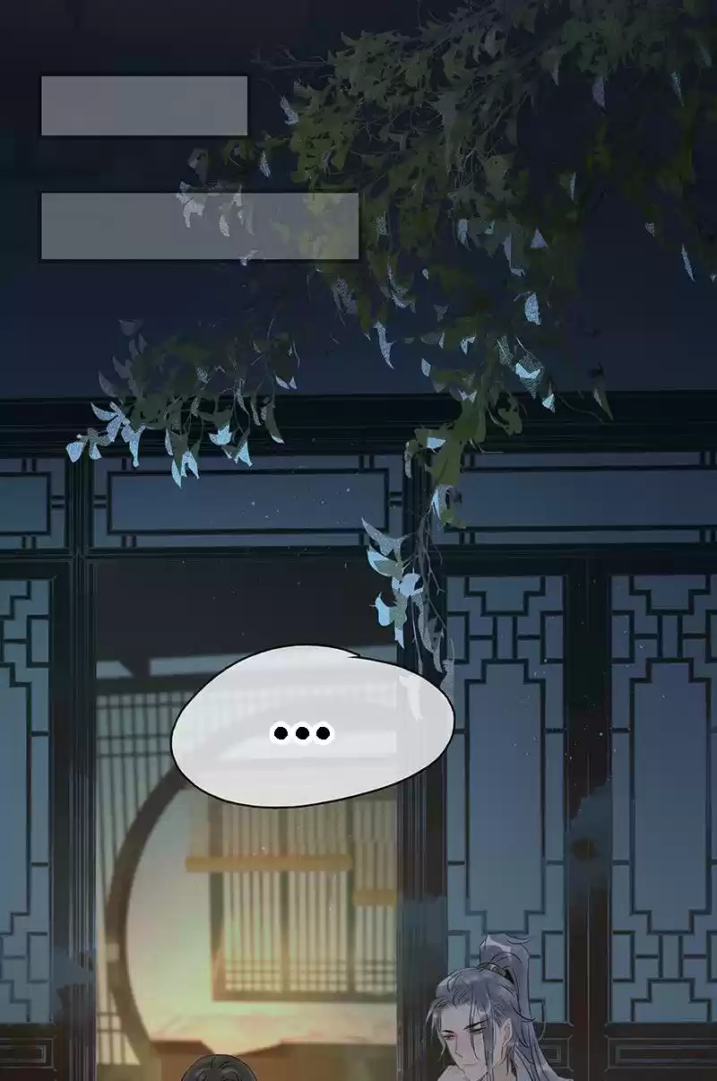 The Crown Prince Lost His Mind 155