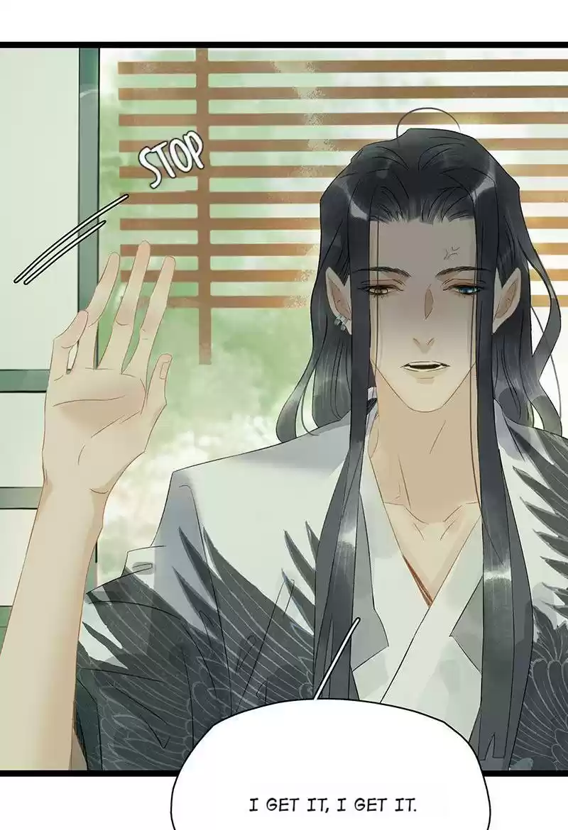 The Crown Prince Lost His Mind 160