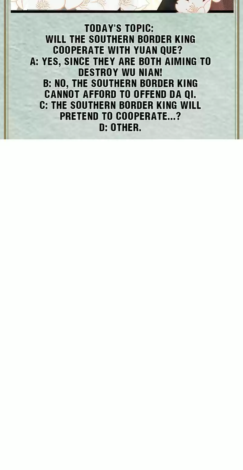 The Crown Prince Lost His Mind 167