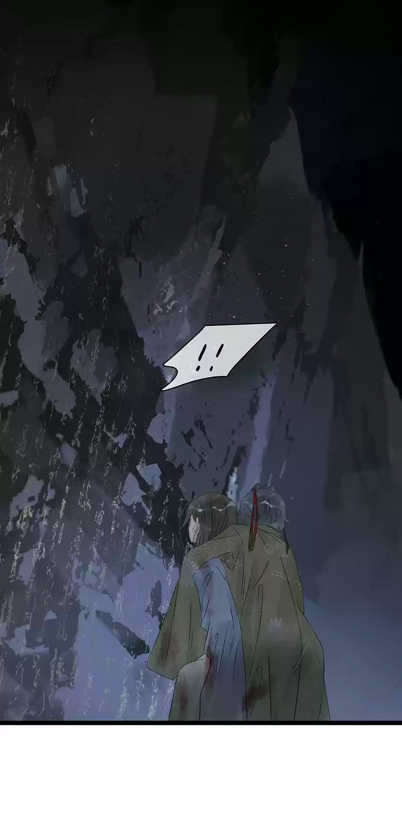 The Crown Prince Lost His Mind 174