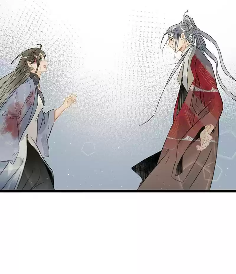 The Crown Prince Lost His Mind 175