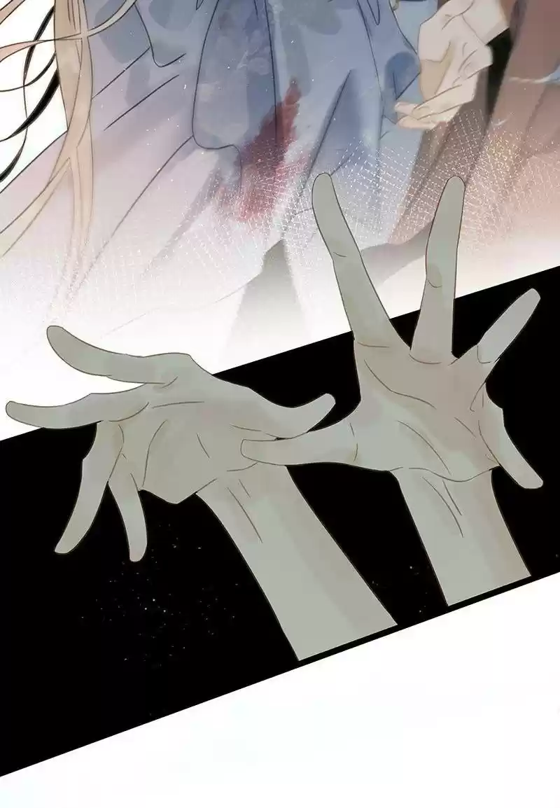 The Crown Prince Lost His Mind 175