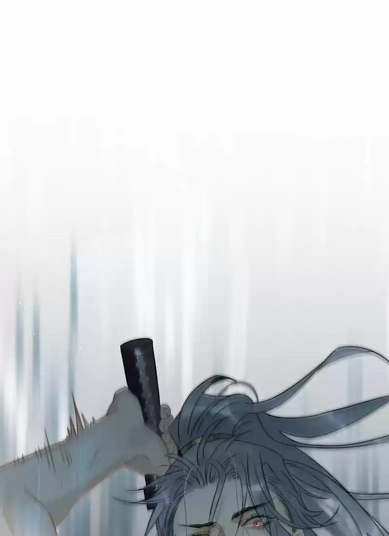 The Crown Prince Lost His Mind 176