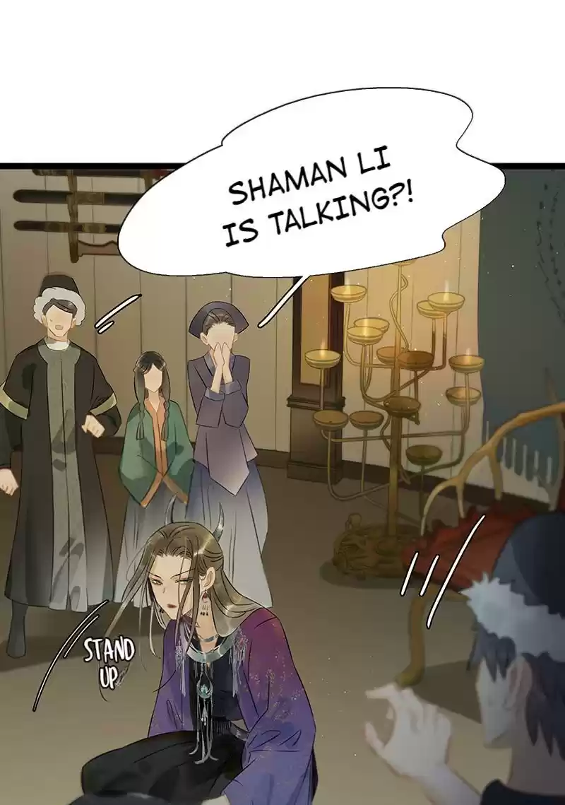 The Crown Prince Lost His Mind 177