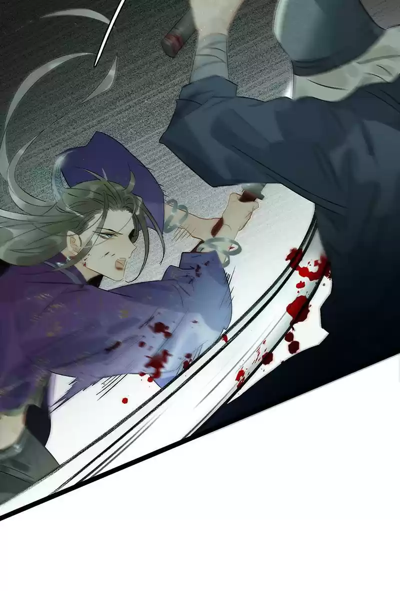 The Crown Prince Lost His Mind 177