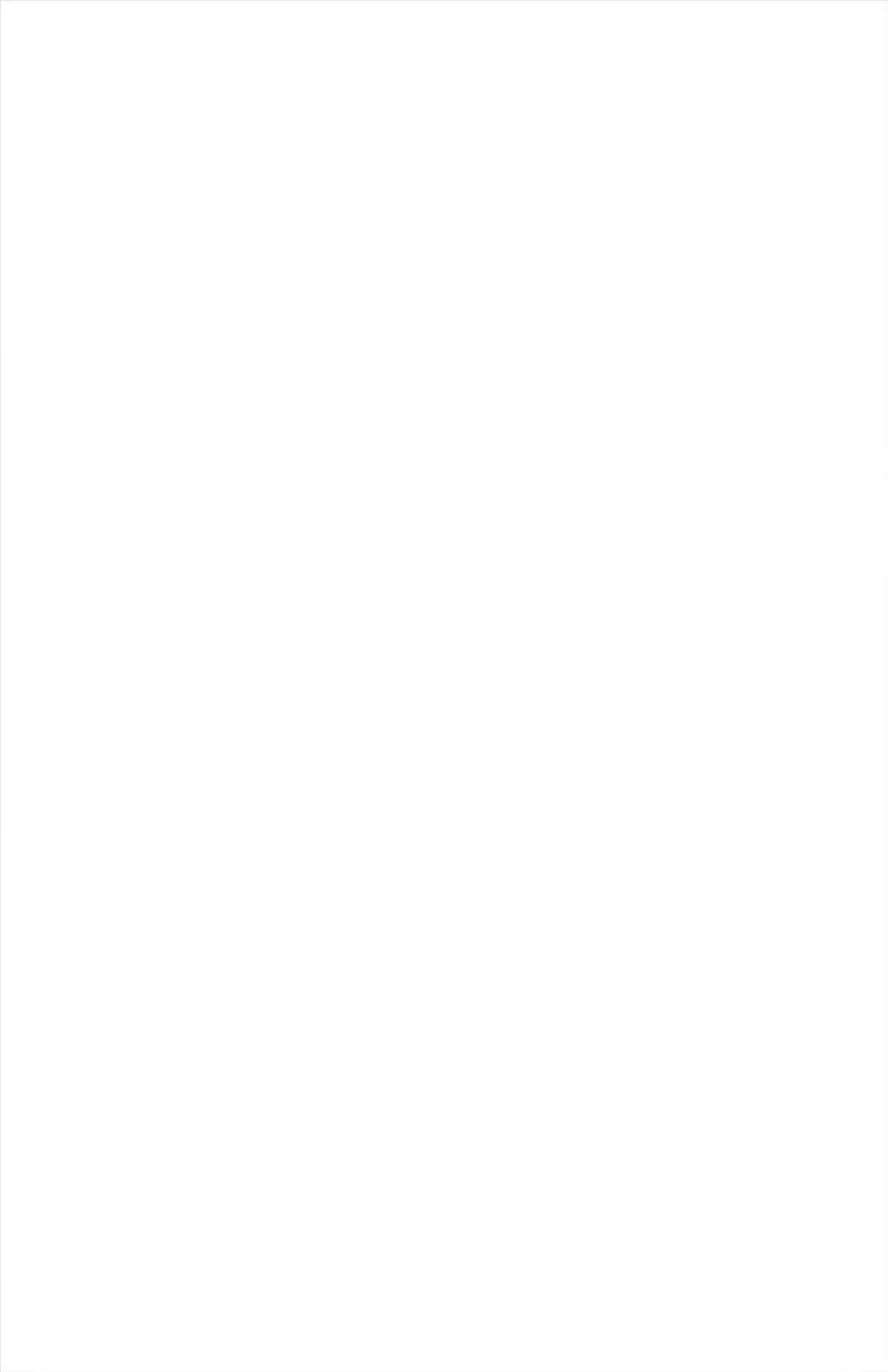 The Crown Prince Lost His Mind 177