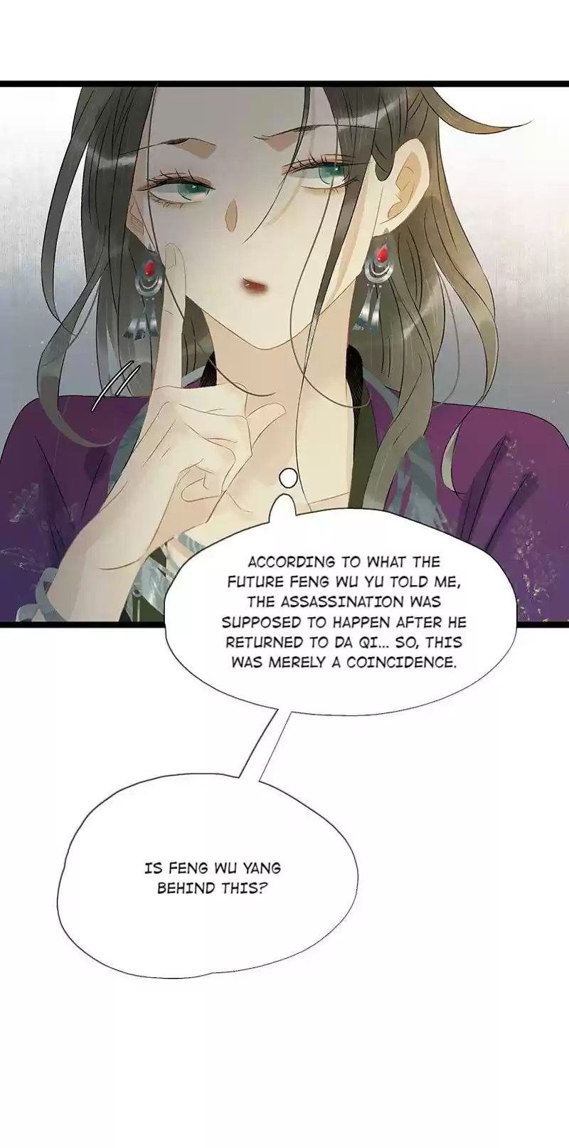 The Crown Prince Lost His Mind 179