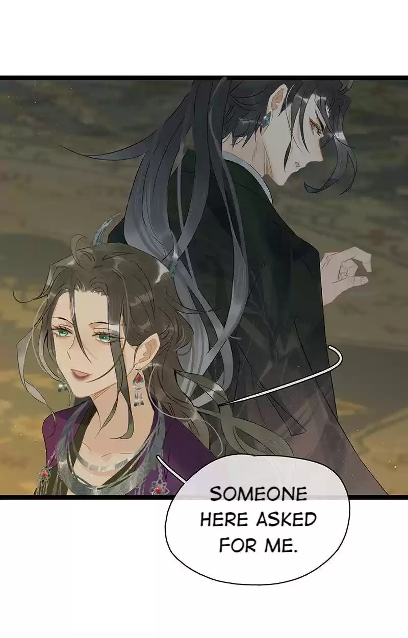 The Crown Prince Lost His Mind 181