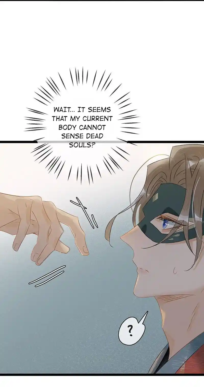 The Crown Prince Lost His Mind 181