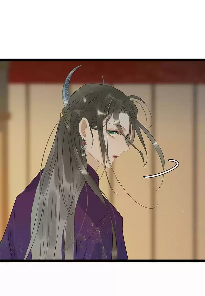 The Crown Prince Lost His Mind 181