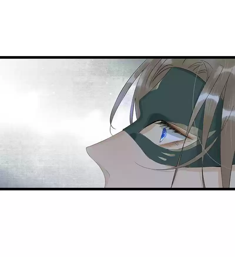 The Crown Prince Lost His Mind 182