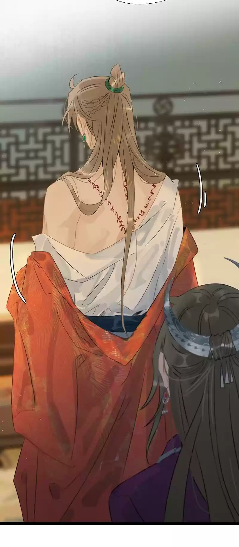 The Crown Prince Lost His Mind 184