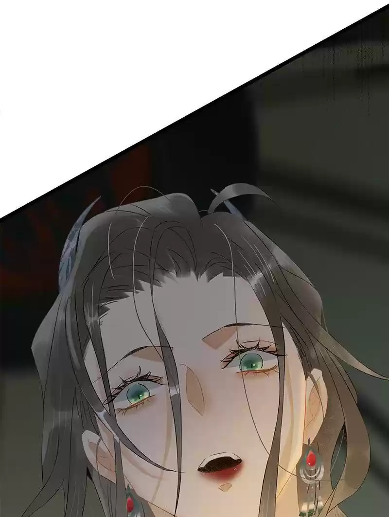 The Crown Prince Lost His Mind 184