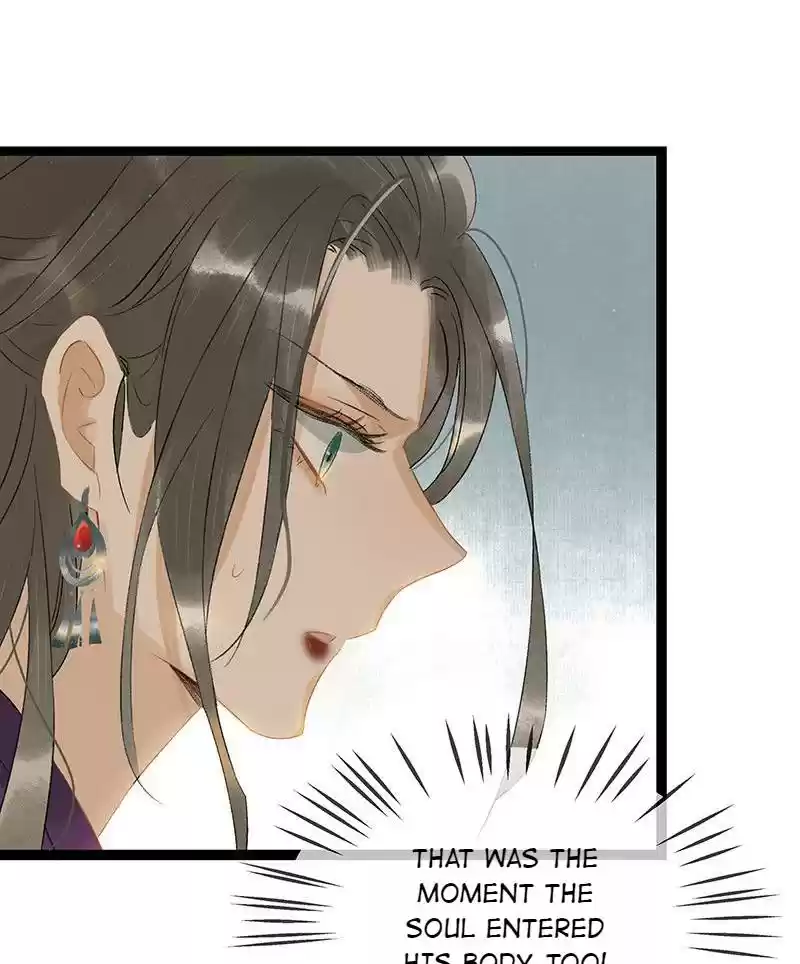 The Crown Prince Lost His Mind 185