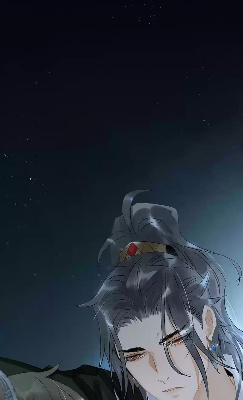 The Crown Prince Lost His Mind 185