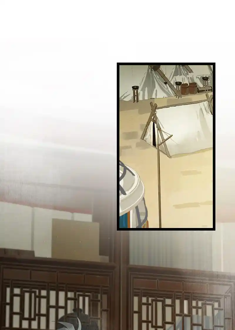 The Crown Prince Lost His Mind 190