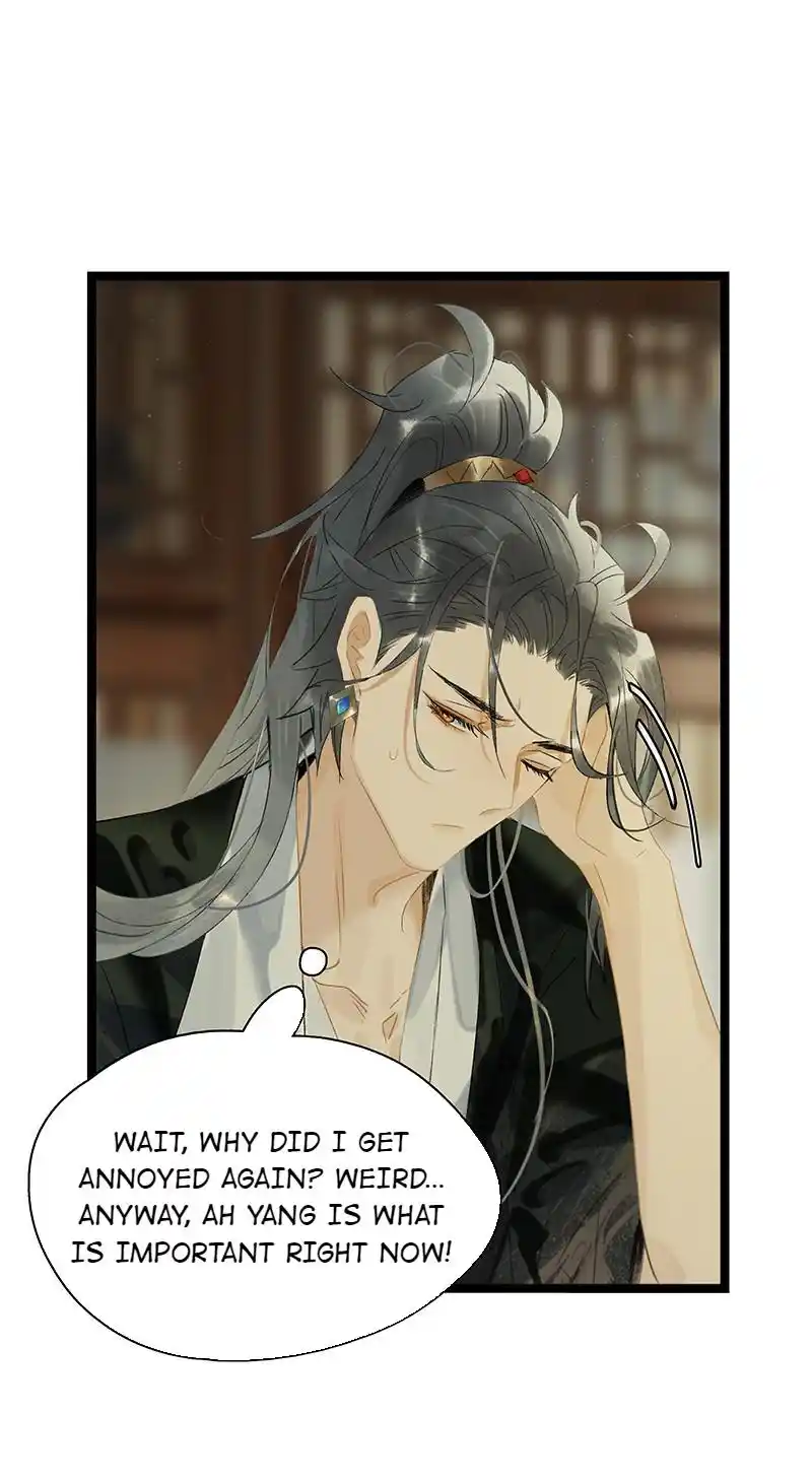 The Crown Prince Lost His Mind 190