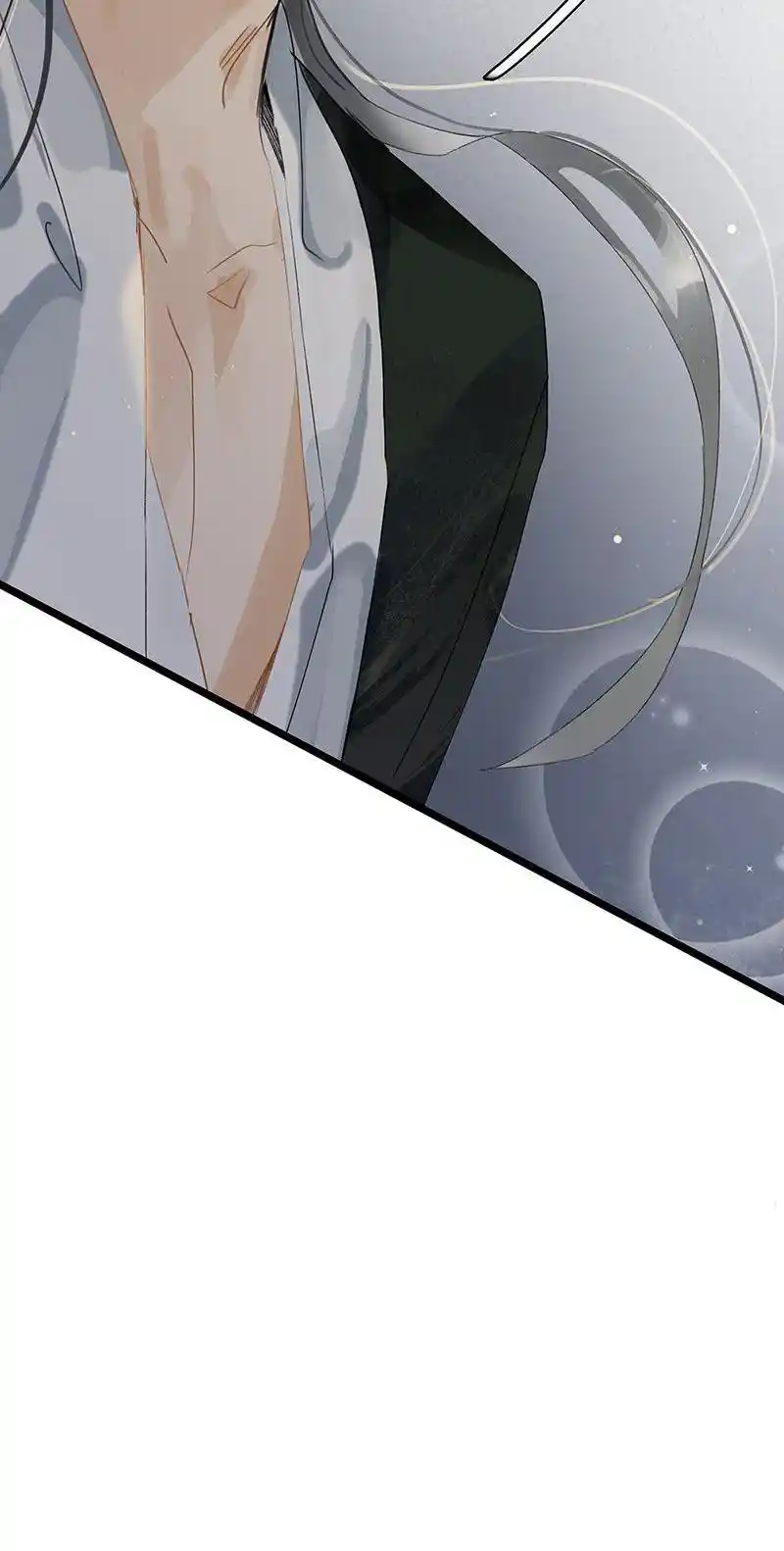 The Crown Prince Lost His Mind 190