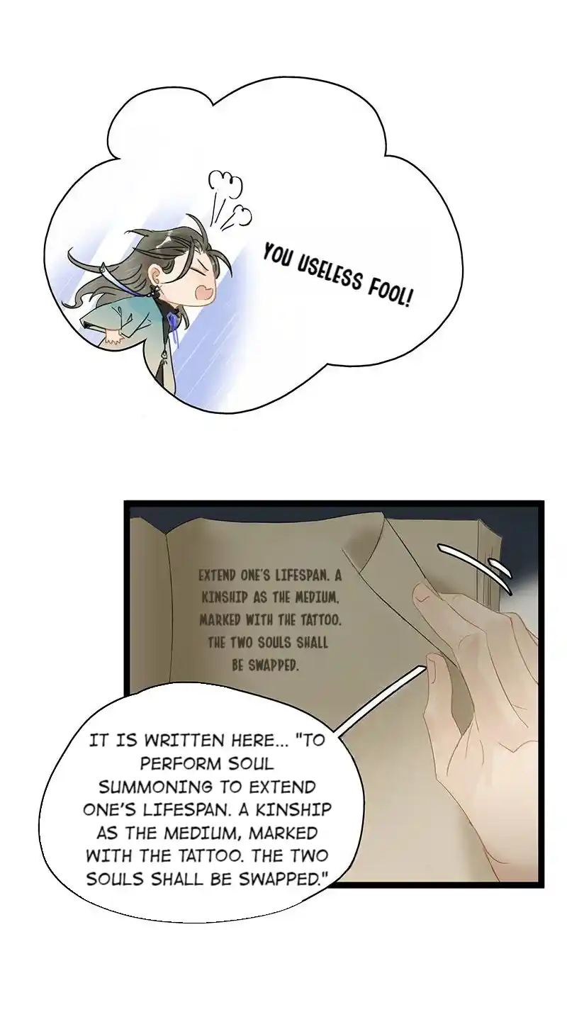 The Crown Prince Lost His Mind 191