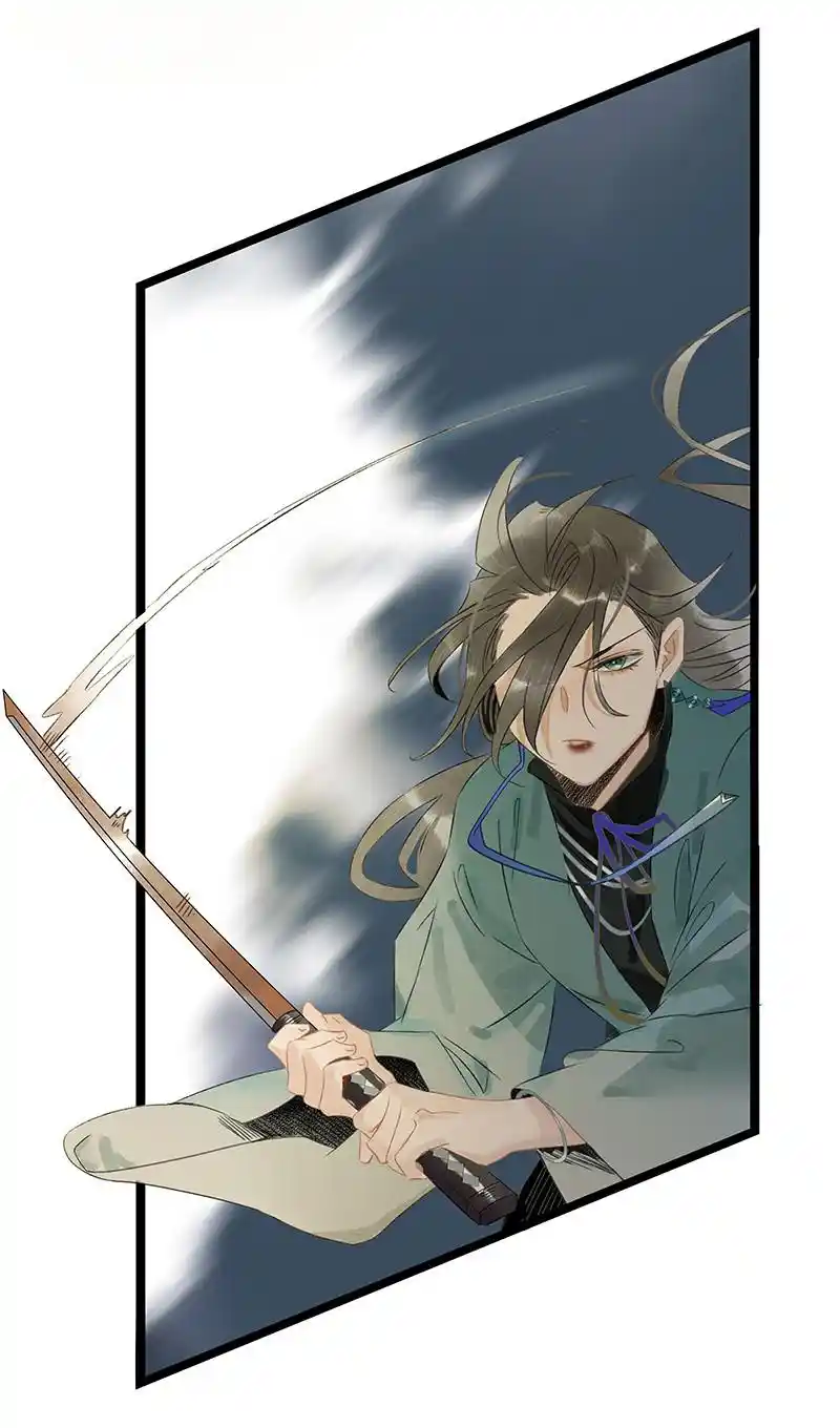 The Crown Prince Lost His Mind 191