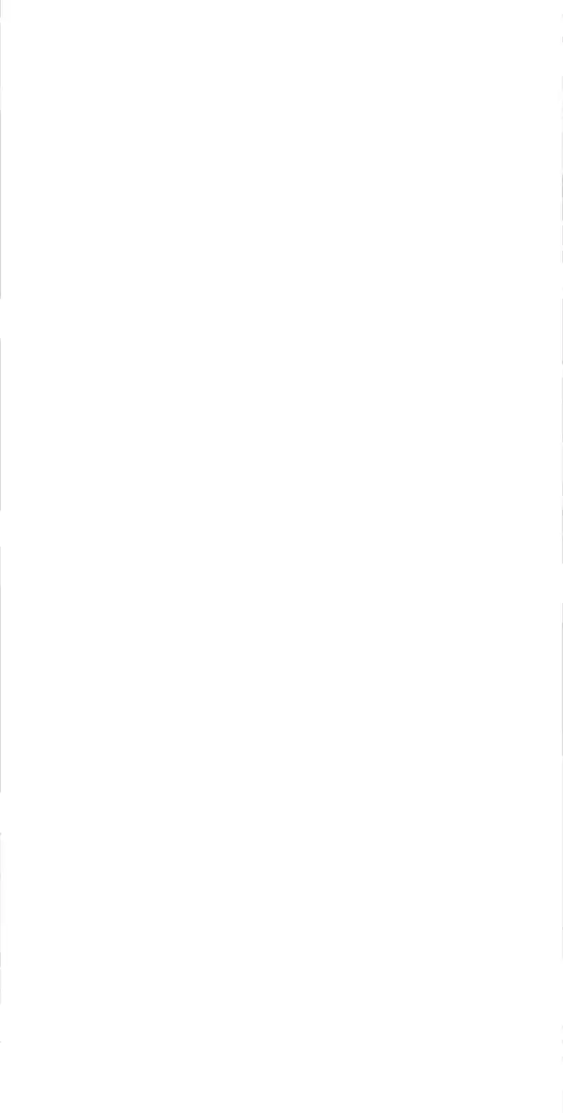 The Crown Prince Lost His Mind 191