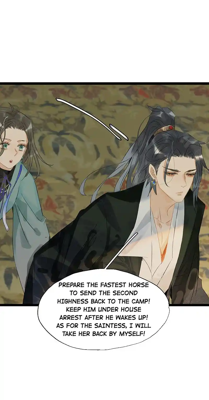 The Crown Prince Lost His Mind 192