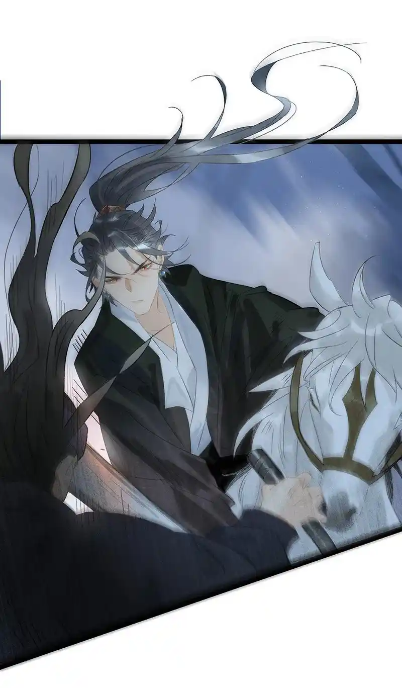 The Crown Prince Lost His Mind 193